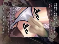 【フルカラー】最終痴漢電車3-淫乱姉弟からの頂戦状