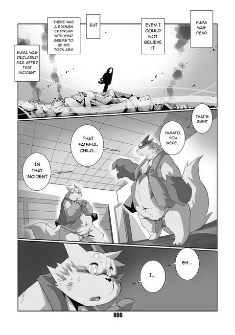 Kurogitsune Zanjyuro