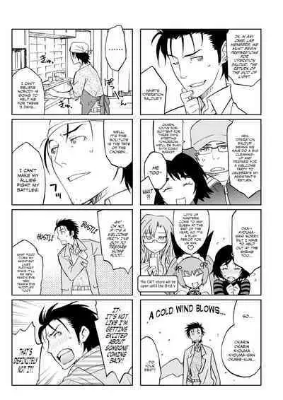 Makise Kurisu Maid Bikini de Namahame Sex Chitsunai Shasei