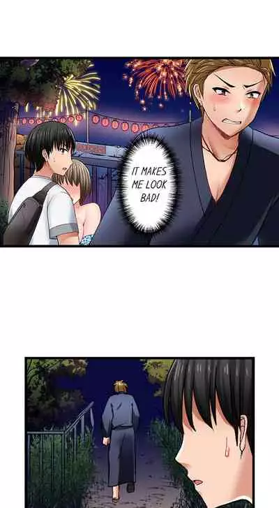 [ Takayama Non] Bullied Boy’s Tongue Revenge (Ch.1-39) [English]