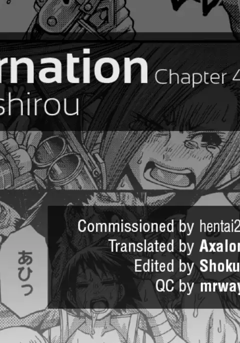 Re: Incarnation Ch. 1-10