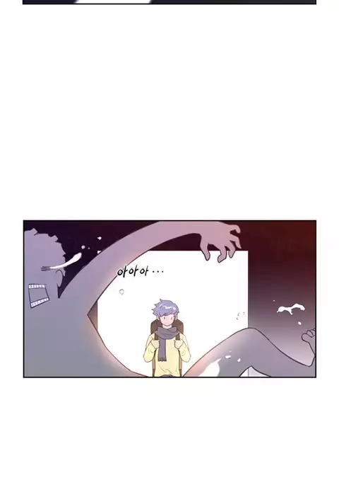 Perfect Half Ch.1-33