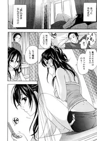 [Kuon Michiyoshi] Momoiro-Tayunism