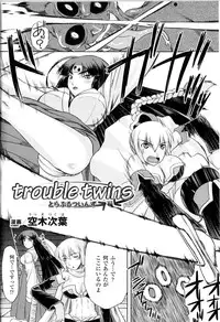 [Anthology] Toushin Engi Vol.14