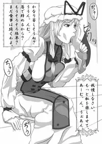 [NAVY (Kisyuu Naoyuki)] Fellatio no Ehon Soushuuhen Vol. 1 (Various) [Digital]