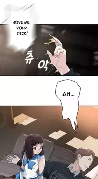 Tissue Thieves Ch.1-20 (English) (Ongoing)