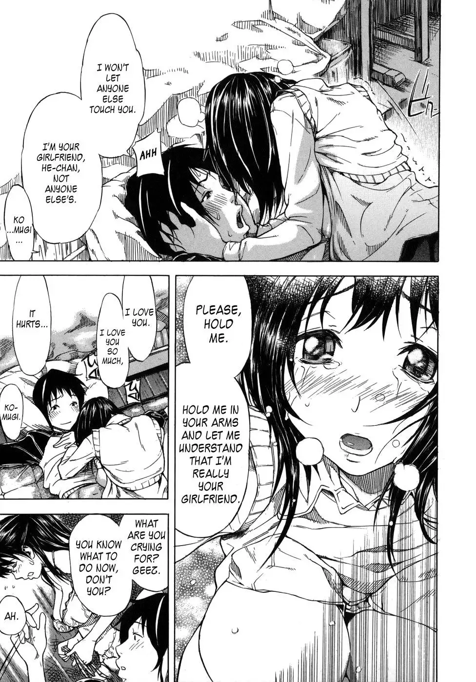 KOI-KOKU - Chapter 4