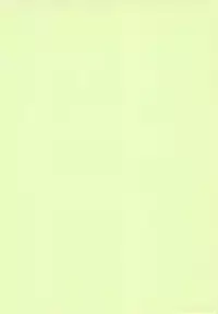 [JACK-O'-LANTERN] URUWASHINO GOMORA SHOUJO