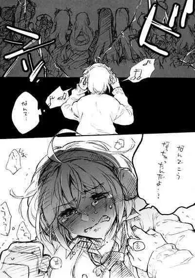 (Girls' Love Festival 37) [Hana ni Arashi. (Santouka)] BlueDude (Assault Lily)