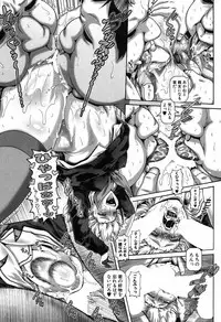 COMIC MILF 2019-08 Vol. 49