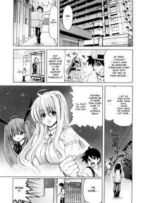 [Hori Hiroaki] Aaan Megami-sama [English] [desudesu] [Decensored]