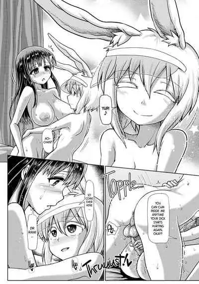 Futanarikko Succubus Unbalance | Futanari Succubus Unbalance