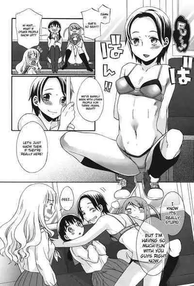 Sotsugyou Ressha - a graduation express