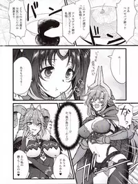 Sin: Nanatsu No Taizai Vol.3 Limited Edition booklet