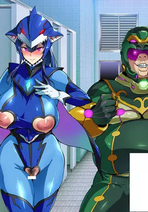 Juukon Sentai Juusoldier ch.1-4