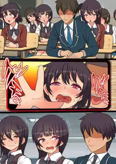 [Furitendou] 15分以内に射精させなければ祟られる呪いの着信