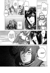 (Orutabon)Bind Voice(Dynasty Warriors)[English][_ragdoll]