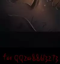 姊姊: 莲 第1~10話 [Chinese]中文