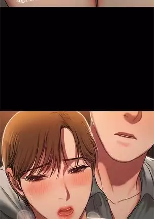 Run away 1-61 中文翻译 （完结）