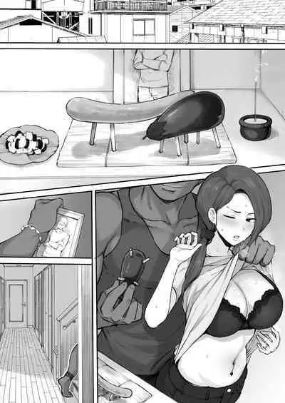 Kokujin Tenkosei ni NTR ru Shirizu Hahaoya ２P Manga