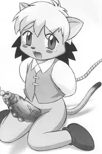 [Radiohead] Futaloli