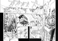 [Koutarou Ohkoshi] - The Love that Binds Us to Heaven (ENGLISH)