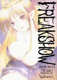 (C48) [Vachicalist (Various)] FREAK SHOW (Darkstalkers)