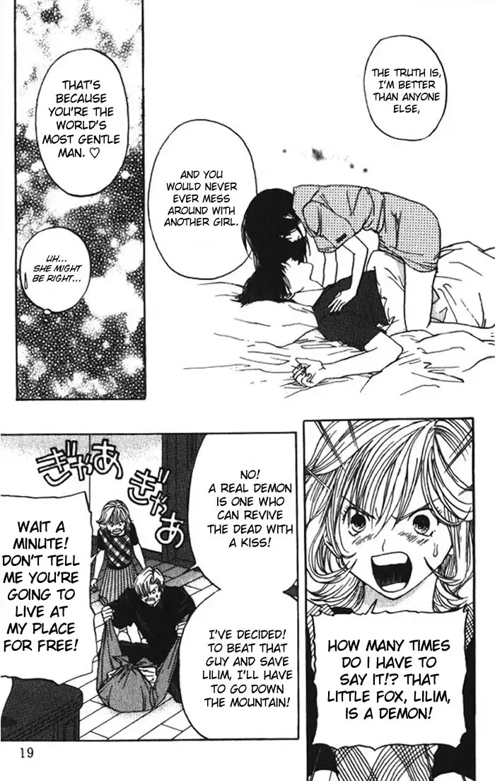 Lilim Kiss V2 - Ch12