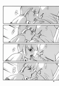 (C72) [Barbaroi no Sato (Ryuuka Ryou)] Bishounen Kari (Vampire Princess Miyu)