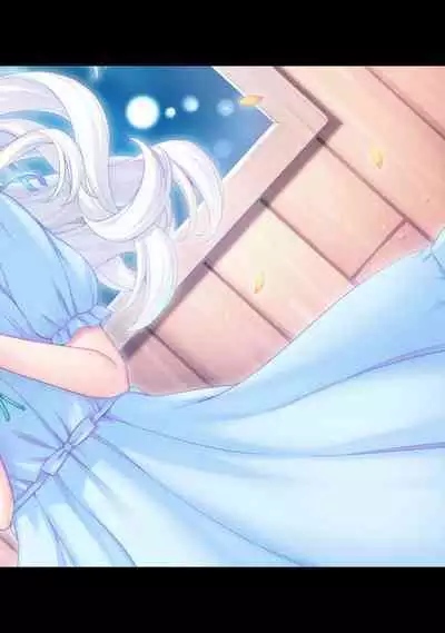 COMIC Ananga-Ranga Vol 102