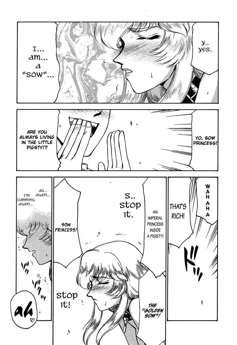 NISE Dragon Blood! 06