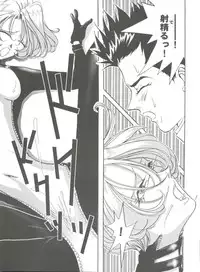 [Anthology] Girl's Parade 2000 3 (Various)