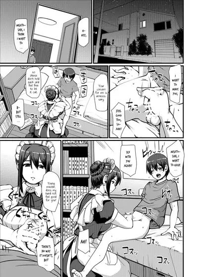 Maid no Oshigoto. II | Maid's Work II