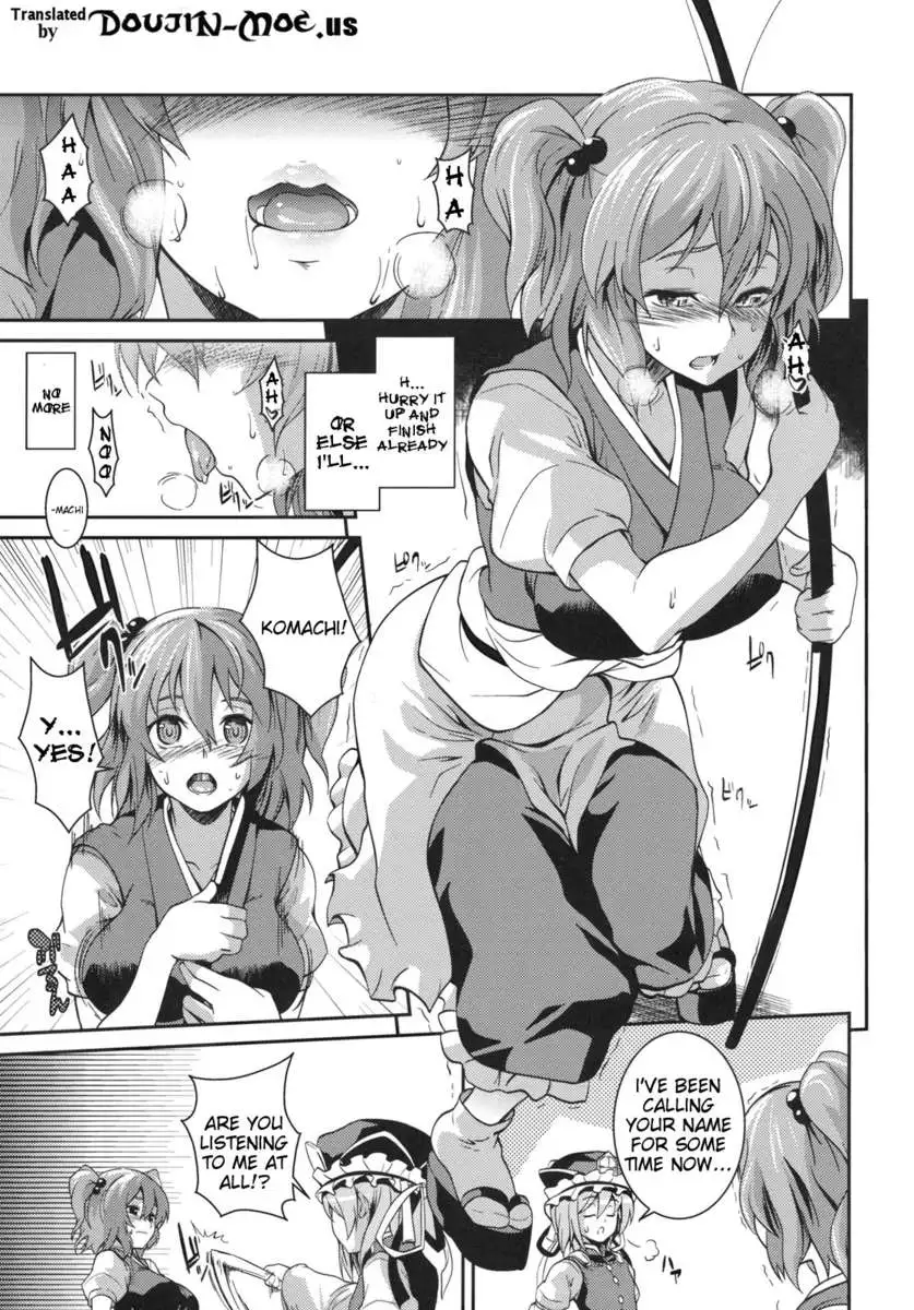 Together with Komachi 2