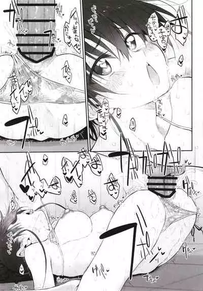 pa:Costa Del Sol Marked girls Origin Vol. 4