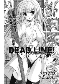 COMIC Potpourri Club 2007-01