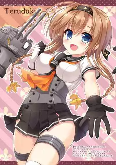 [Ame nochi Yuki (Ameto Yuki)] Kanmusu Collection Soushuuhen 2 (Kantai Collection -KanColle-) [Digital]