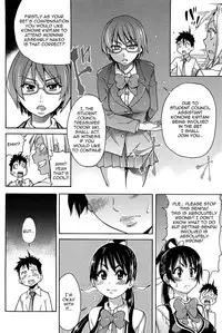 [Shiwasu no Okina] Peace Hame! Jou [English] [Decensored]