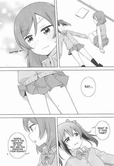 Yakiimo Yaketa ka | Let's bake some potatoes