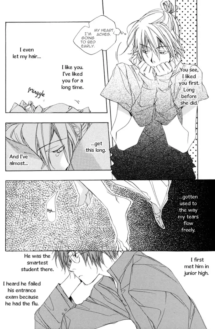 Boku wa Sakana - Yumeka Sumomo