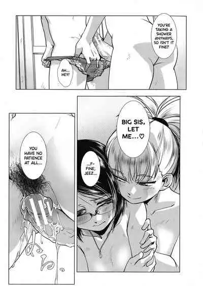 Futanari Yodoushi Hatsujou-ki