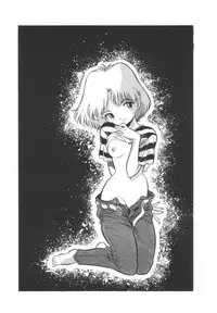 [Tayama Mamito] OGYOHGI