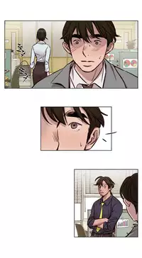 [Ramjak] Atonement Camp Ch.1-34 (English) (Ongoing)