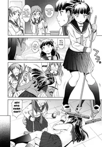 [Shinogi A-Suke] Iinchou no Koibito | Chairman's Lover [English] [Yoroshii]