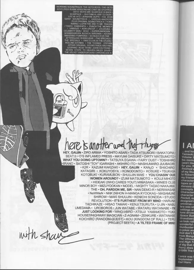 Under the Influence 1