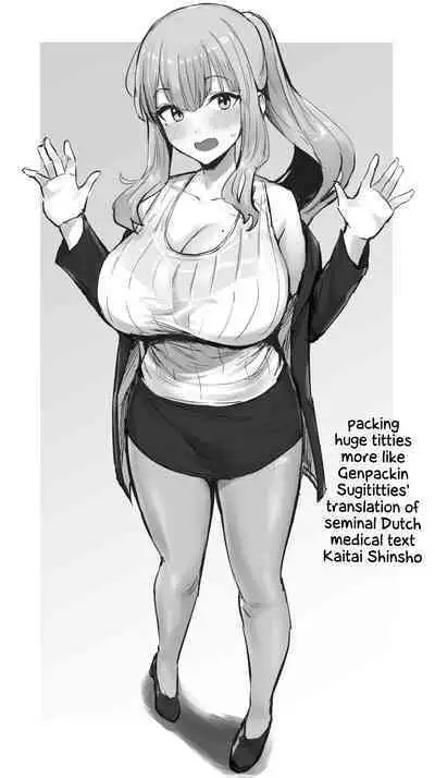 Katakori no Genin | Causes of Upper Back Pain