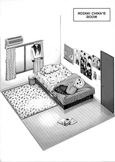 Shikoshiko Sukebe Archives LO no Sho