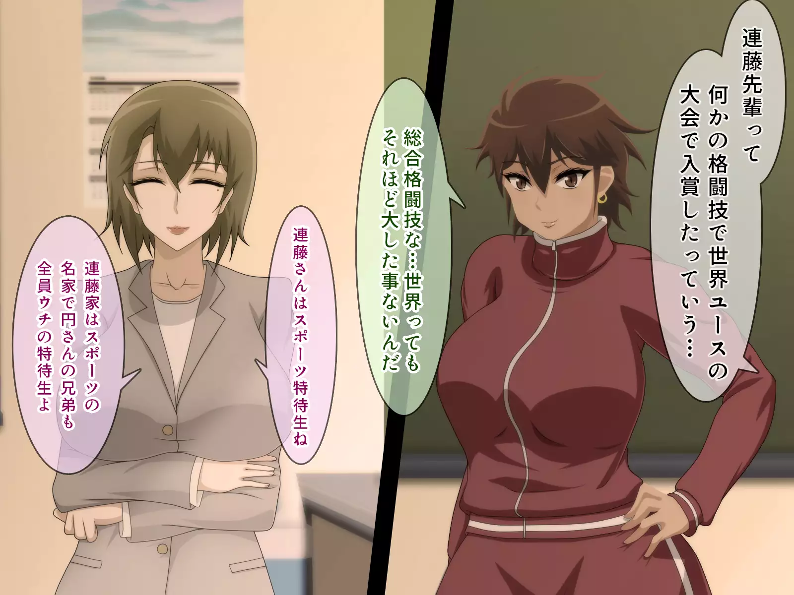 Shiritsu Harukawa Gakuen Rifure-bu ~Houkago Shasei Kaijo no Bukatsudou~