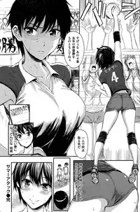 COMIC Kairakuten 2015-07