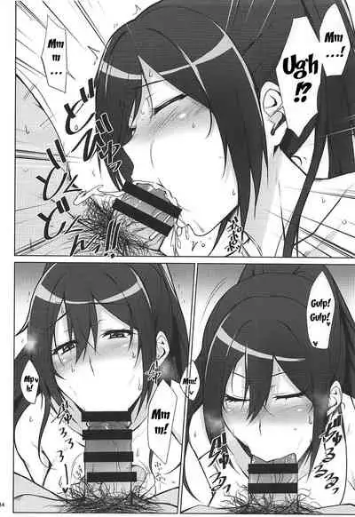 Pillow Sales Mastery